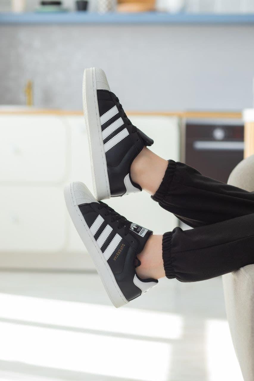 Adidas Superstar Black White
