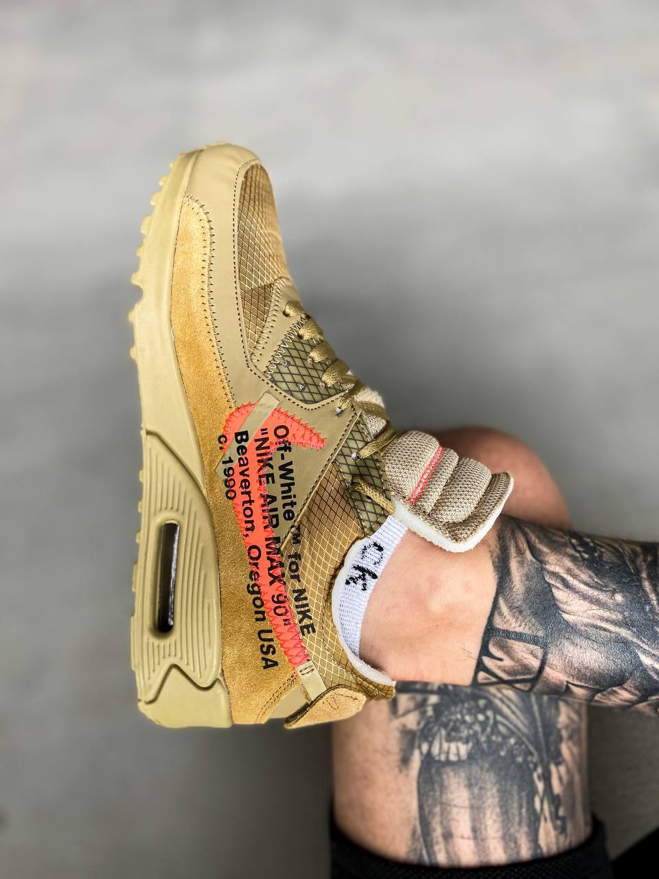 Nike Air Max 90 Off White Brown