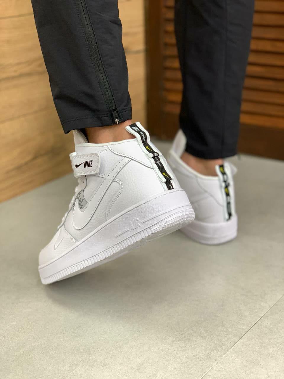 Nike Air Force 1 High White Black