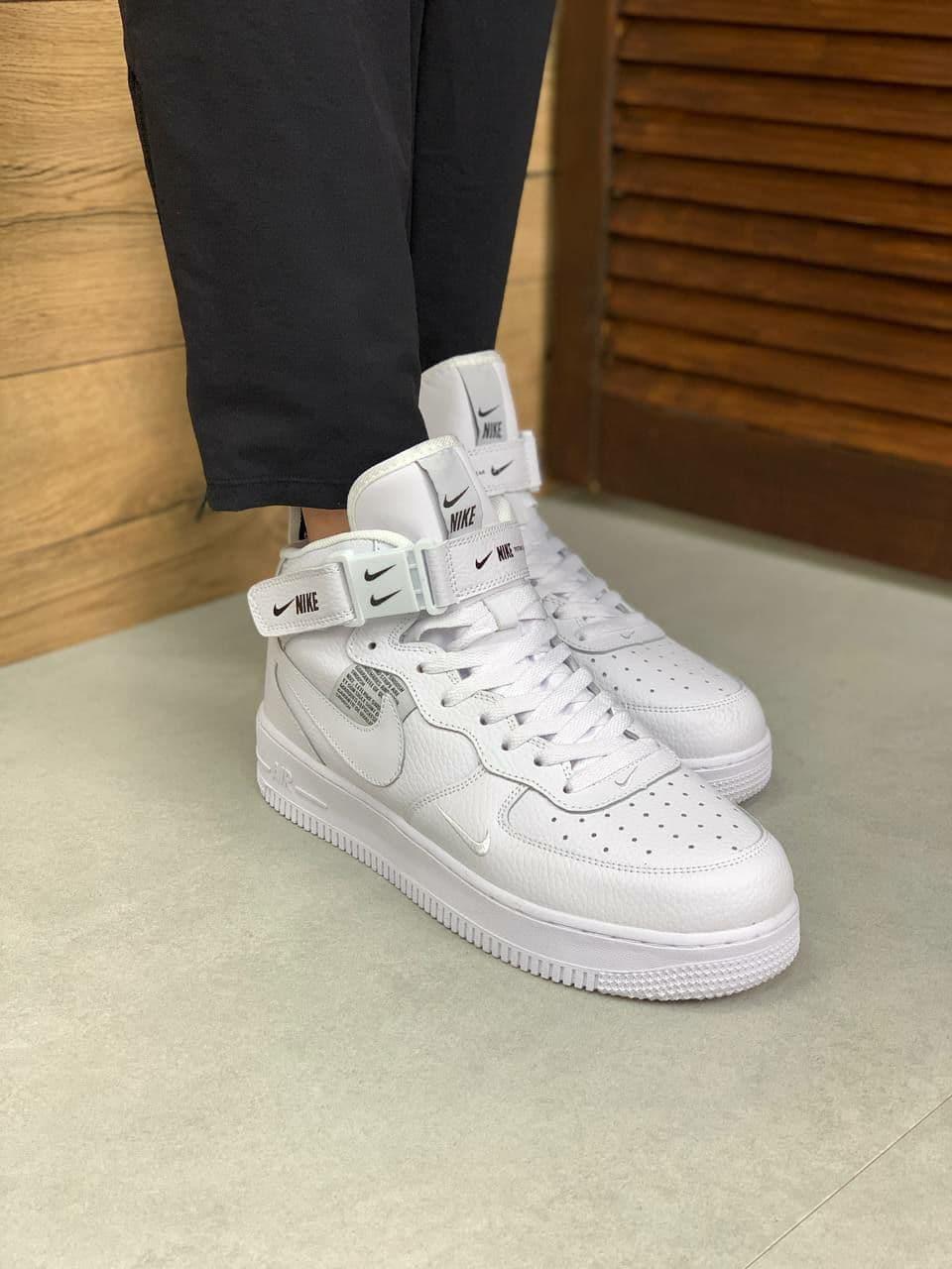 Nike Air Force 1 High White Black