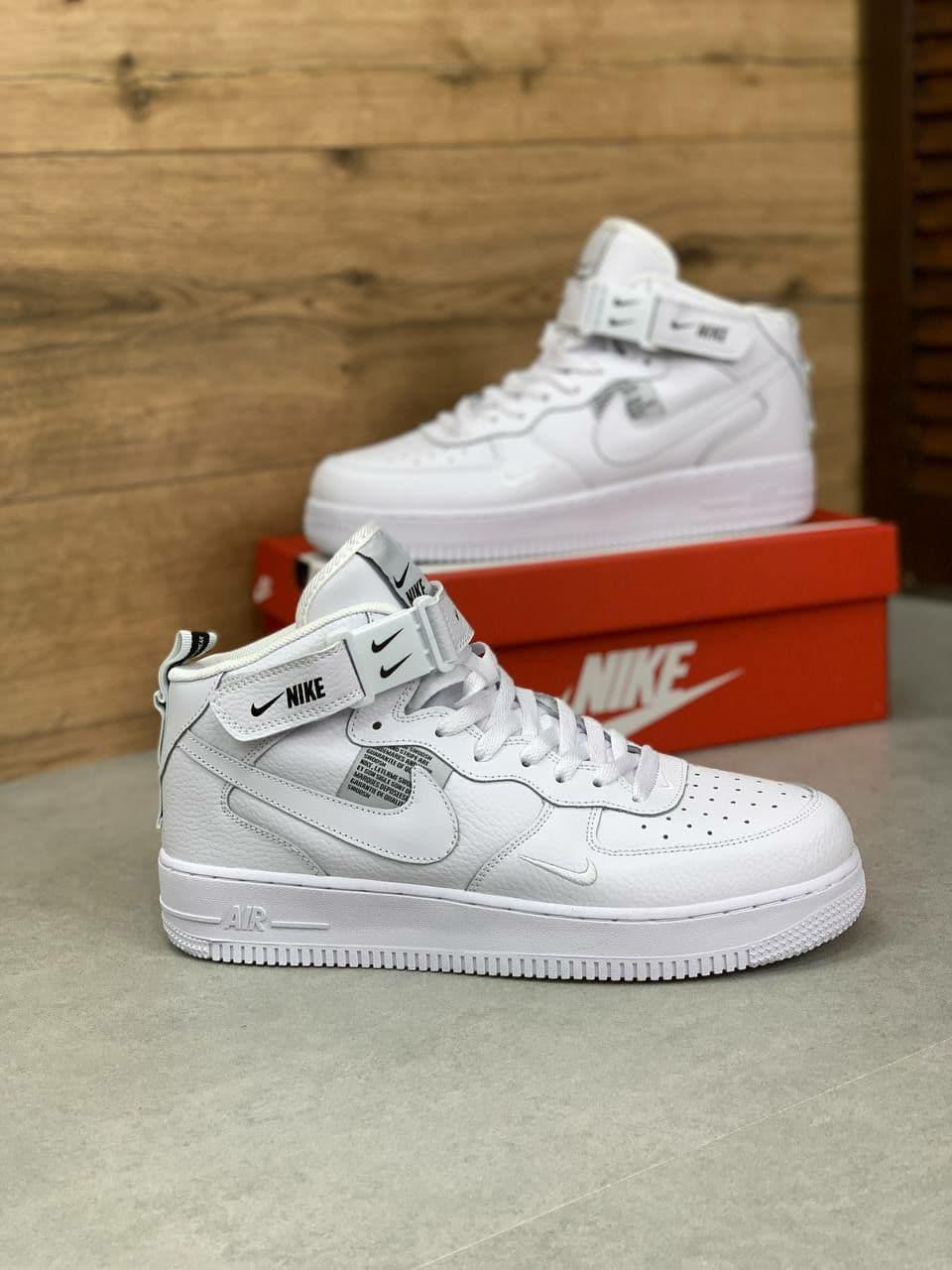 Nike Air Force 1 High White Black