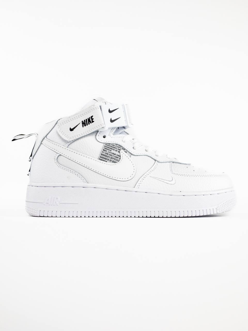 Nike Air Force 1 High White Black