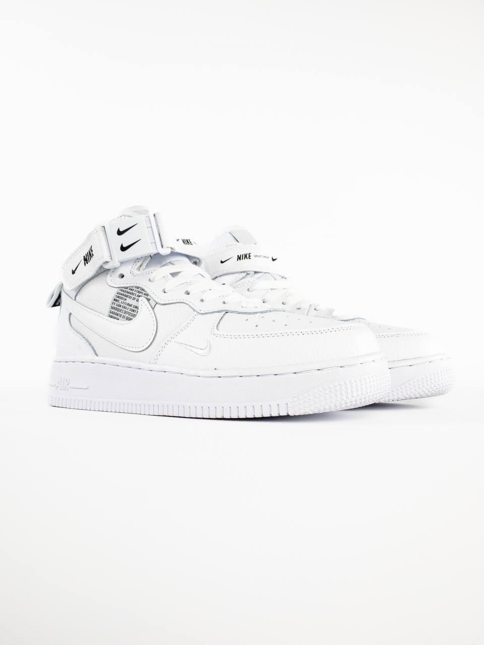 Nike Air Force 1 High White Black