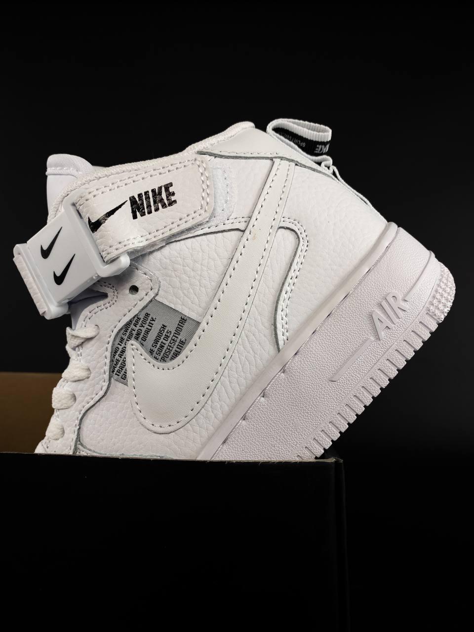 Nike Air Force 1 High White Black