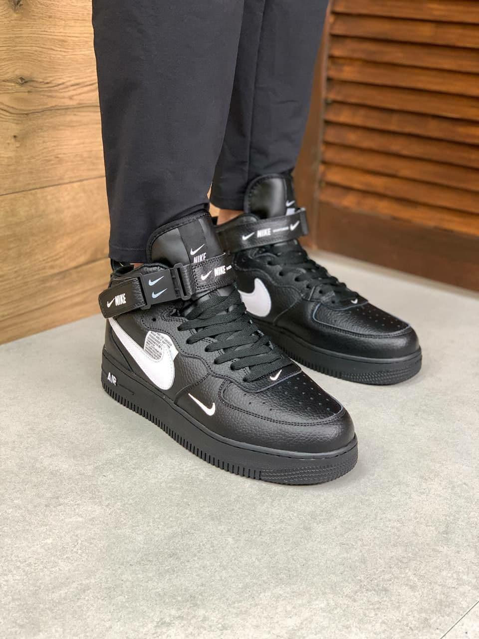 Nike Air Force 1 High Black White 1
