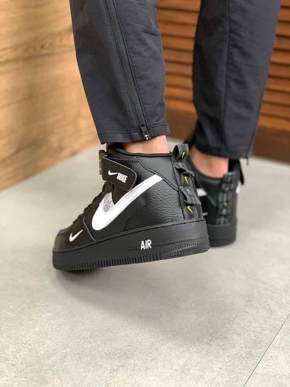 Nike Air Force 1 Hight Black White 1