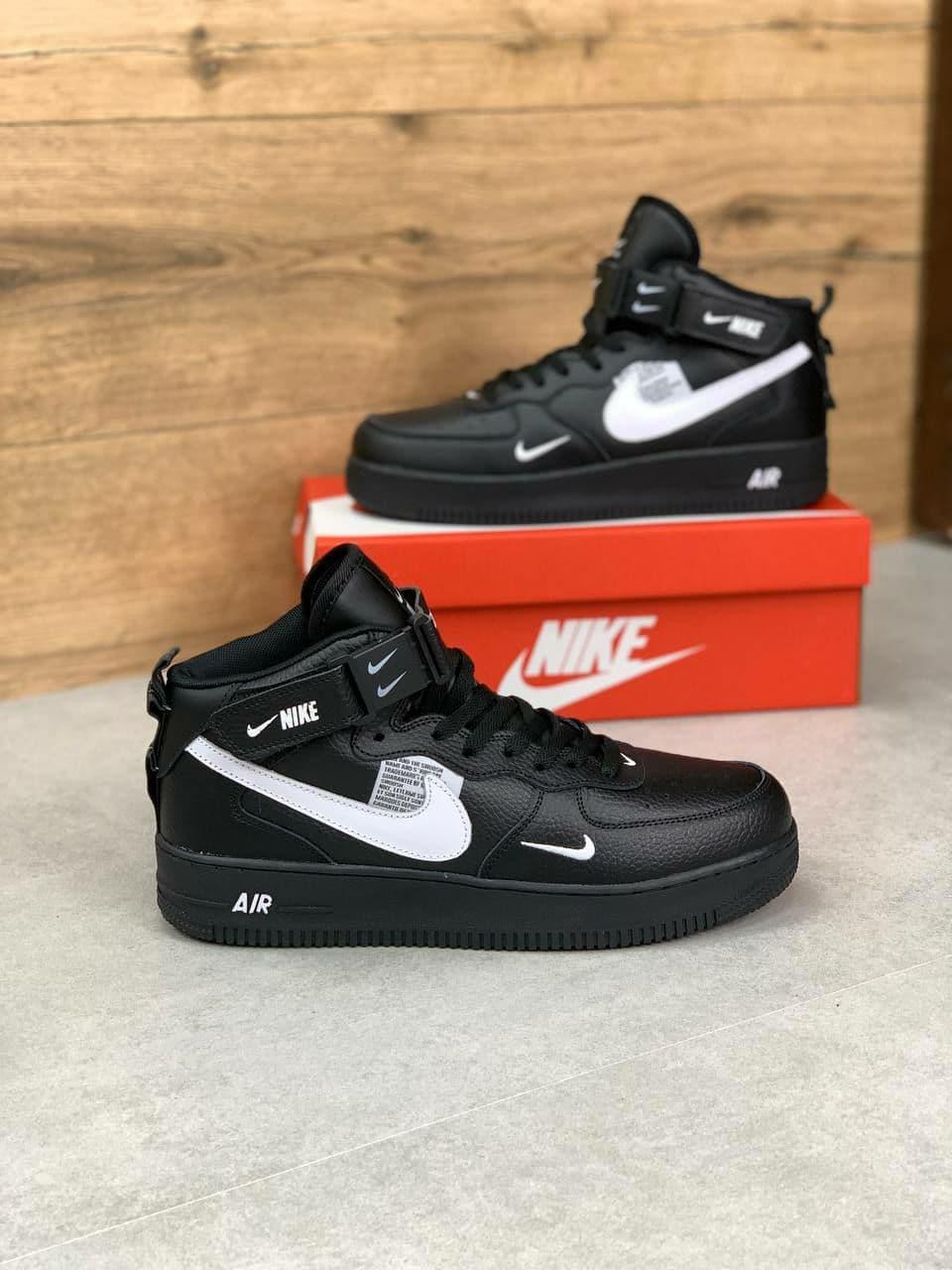 Nike Air Force 1 Hight Black White 1