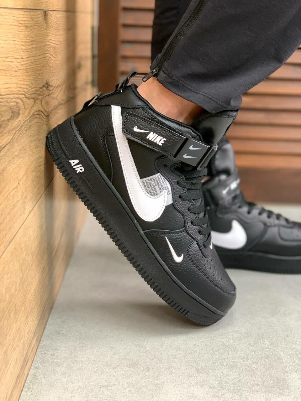 Nike Air Force 1 Hight Black White 1
