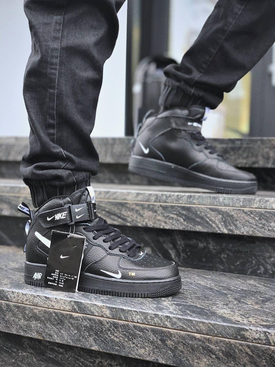 Nike Air Force 1 High Black White 1