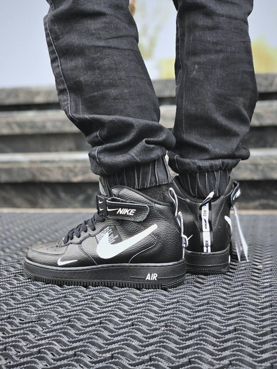 Nike Air Force 1 High Black White 1