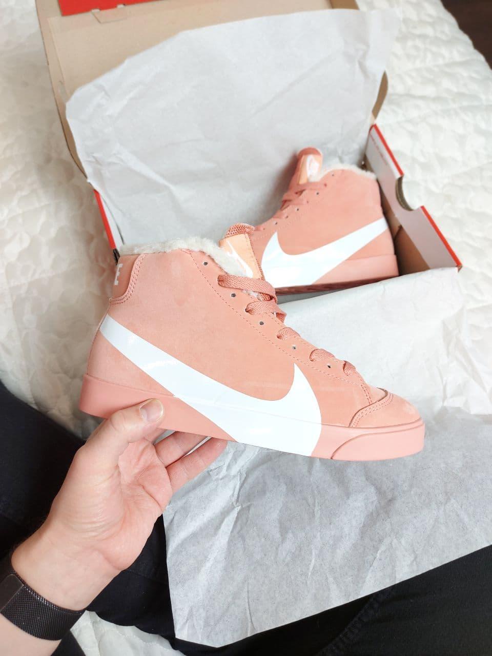 Nike Blazzer Pink White