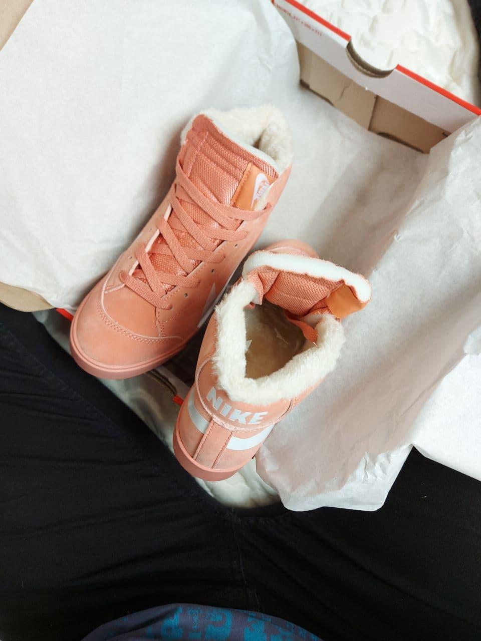 Nike Blazzer Pink White