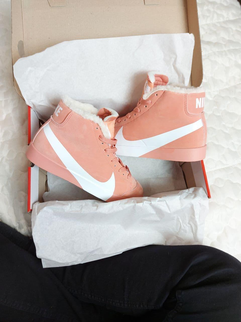 Nike Blazzer Pink White