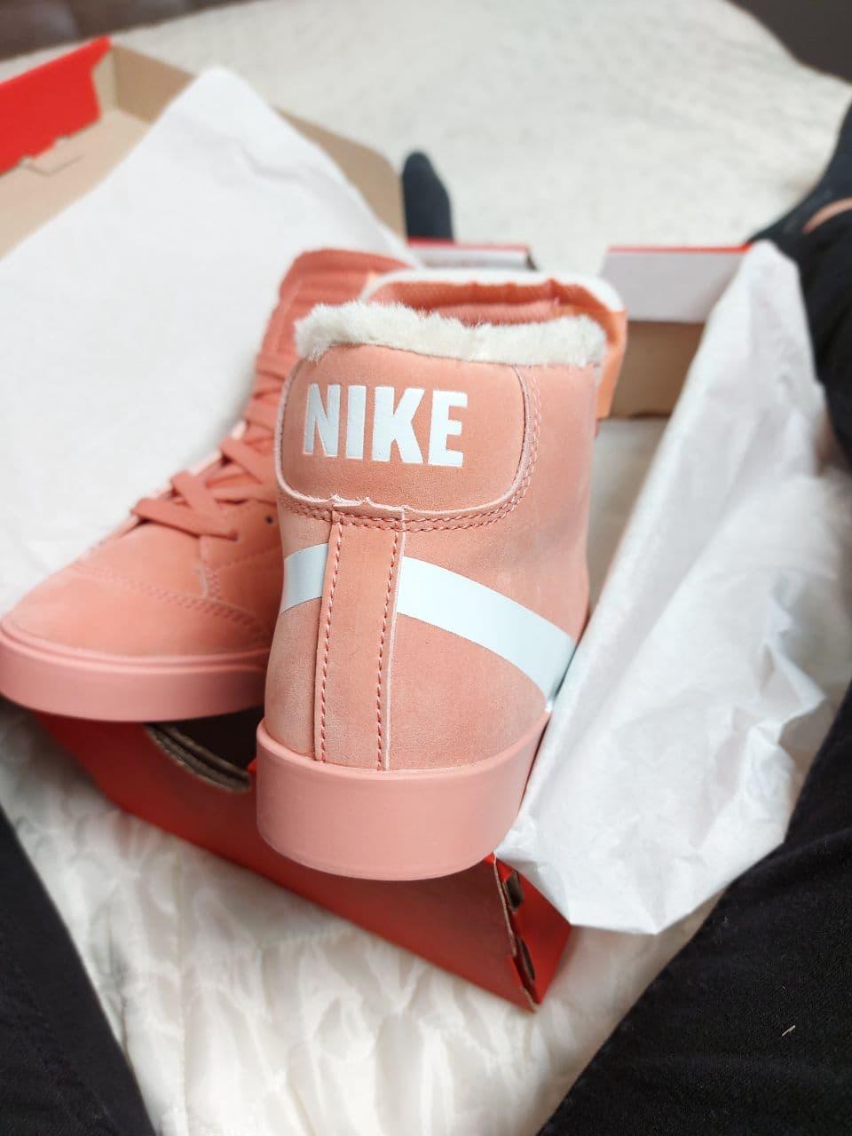 Nike Blazzer Pink White