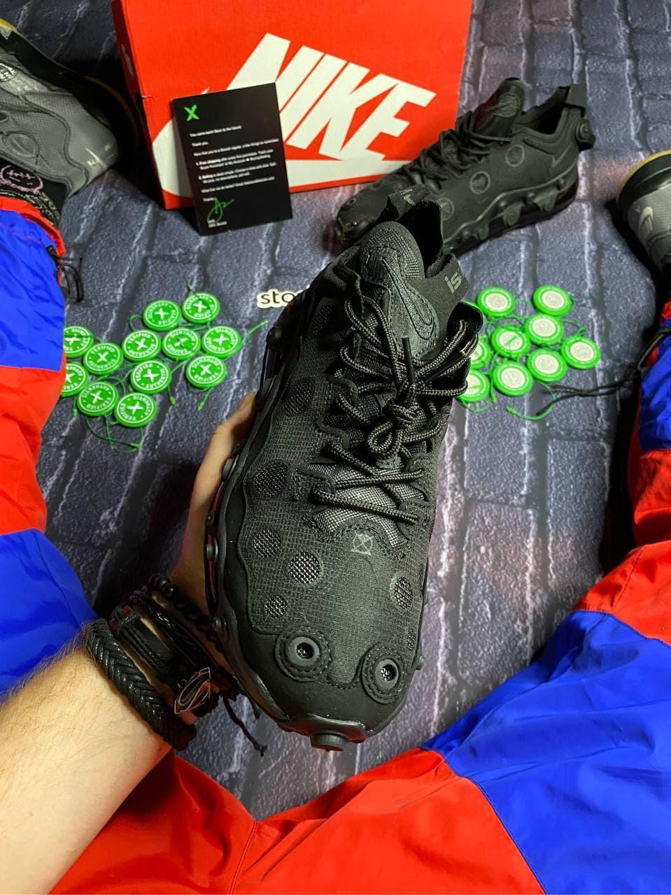 Nike Air Max 720 ISPA Full Black