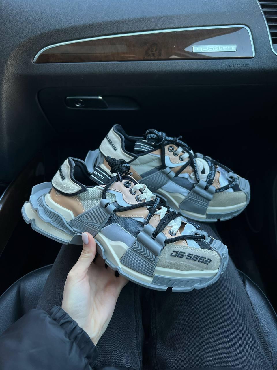 DG Space Beige Grey