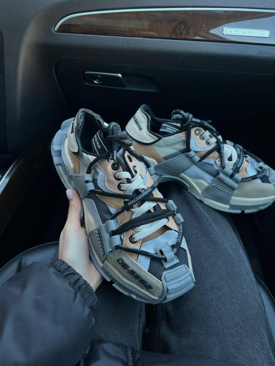 DG Space Beige Grey