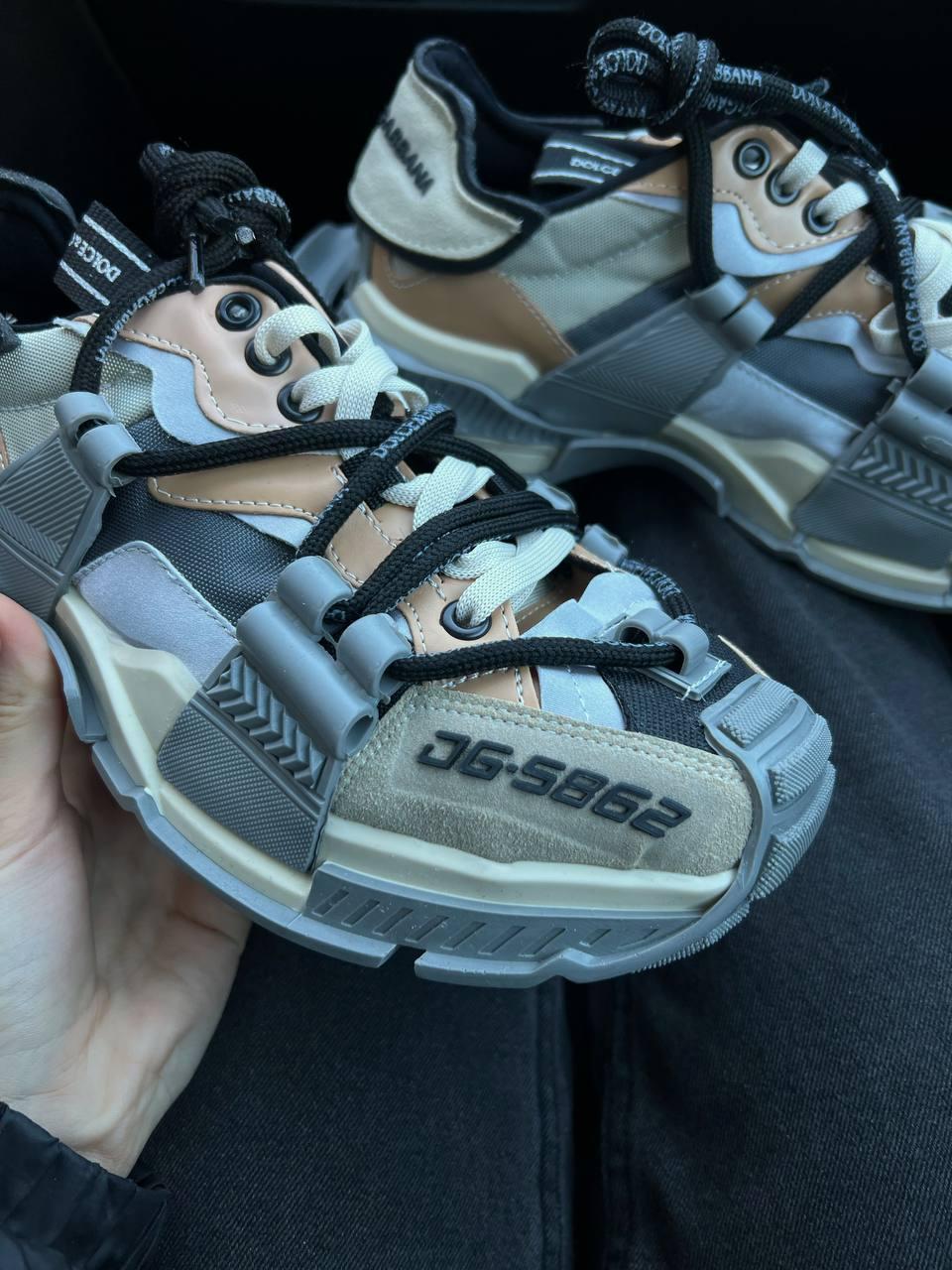 DG Space Beige Grey