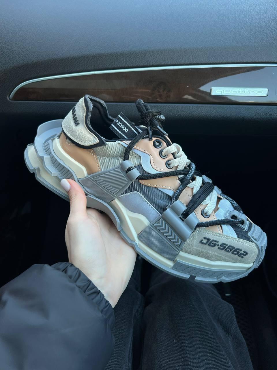 DG Space Beige Grey