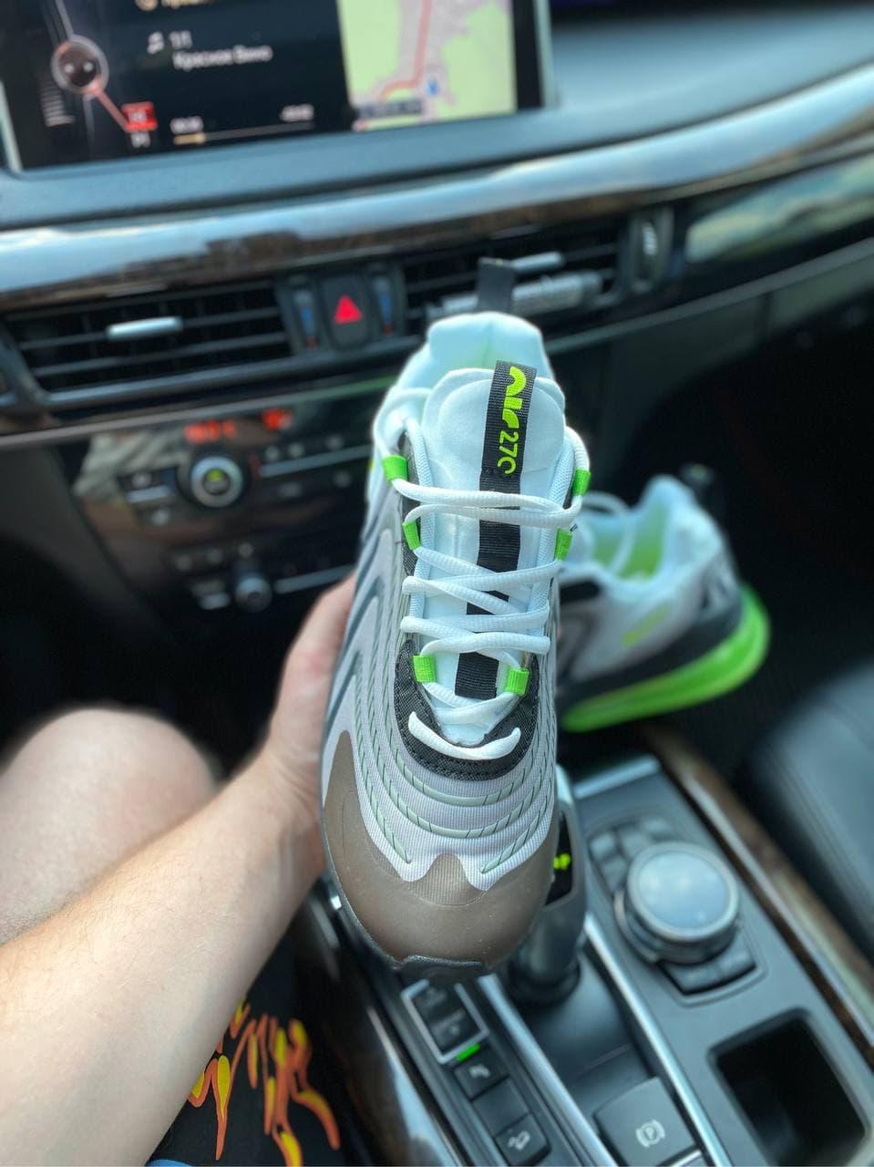 Nike Air Max 270 Eng Grey Yellow Brown