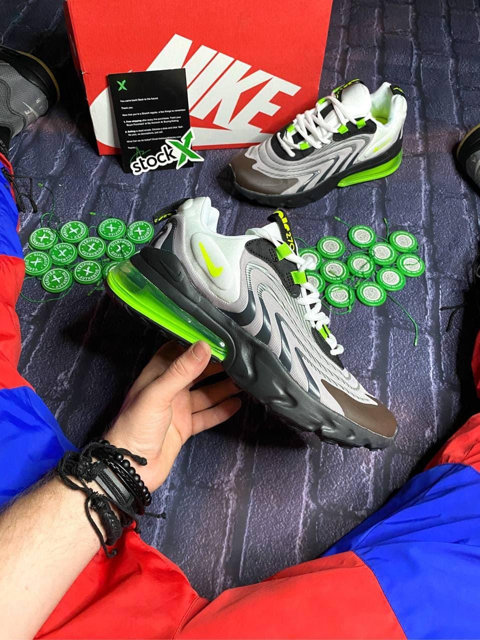 Nike Air Max 270 Eng Grey Yellow Brown