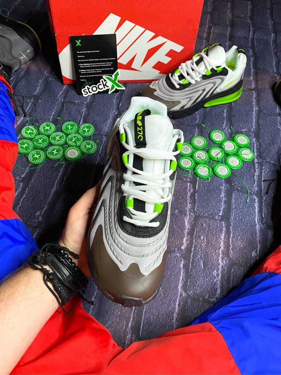 Nike Air Max 270 Eng Grey Yellow Brown