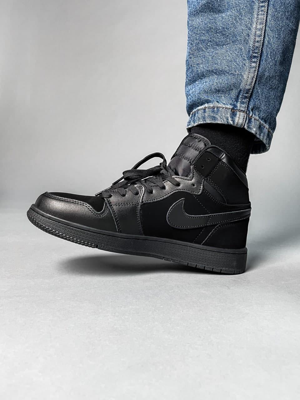 Nike Air Jordan 1 High Black 1