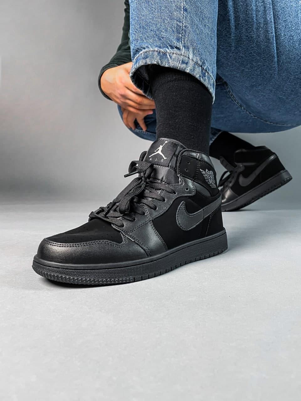 Nike Air Jordan 1 High Black 1