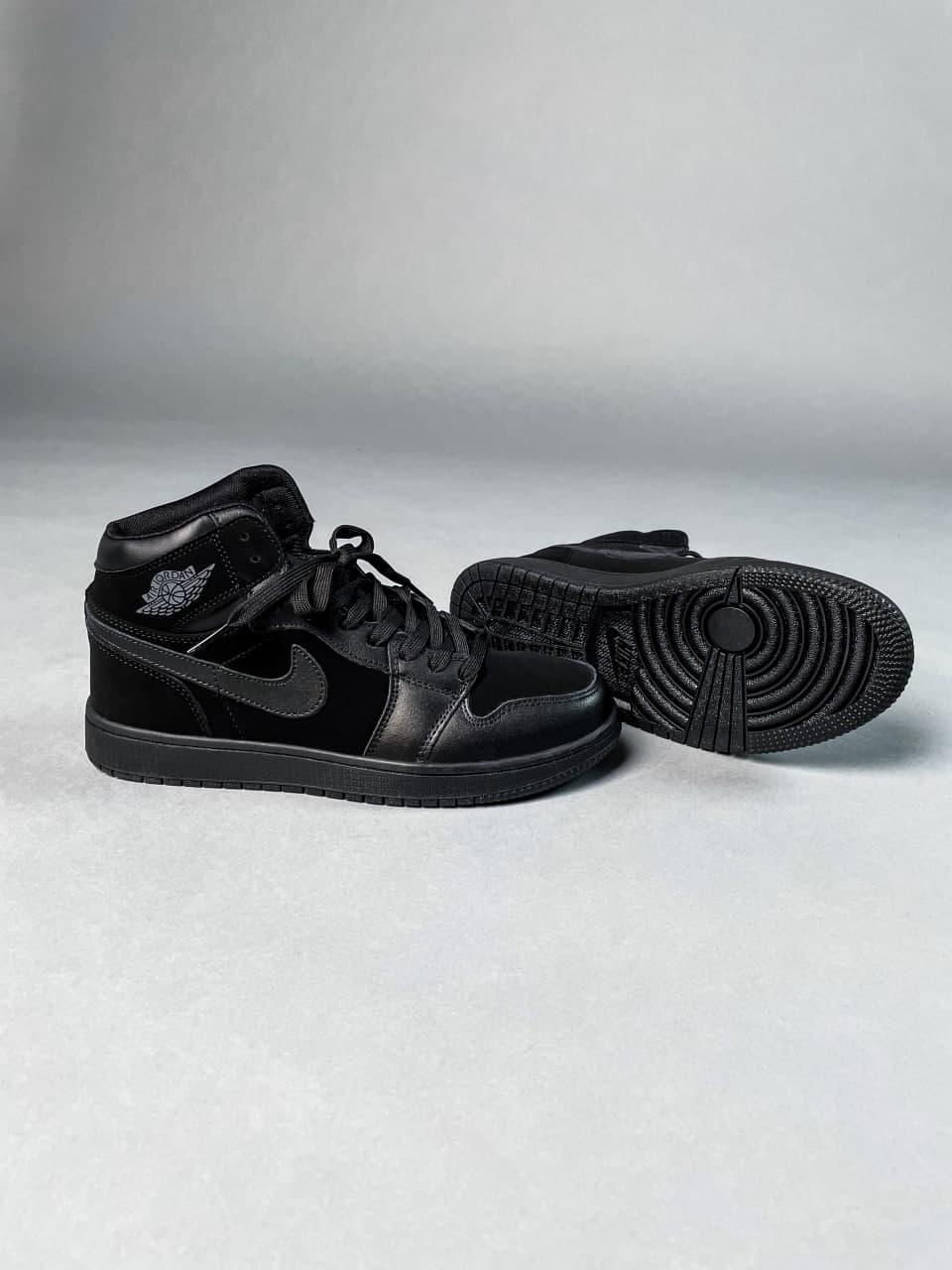 Nike Air Jordan 1 High Black 1