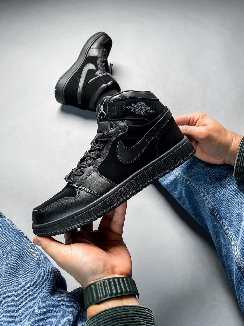 Nike Air Jordan 1 High Black 1