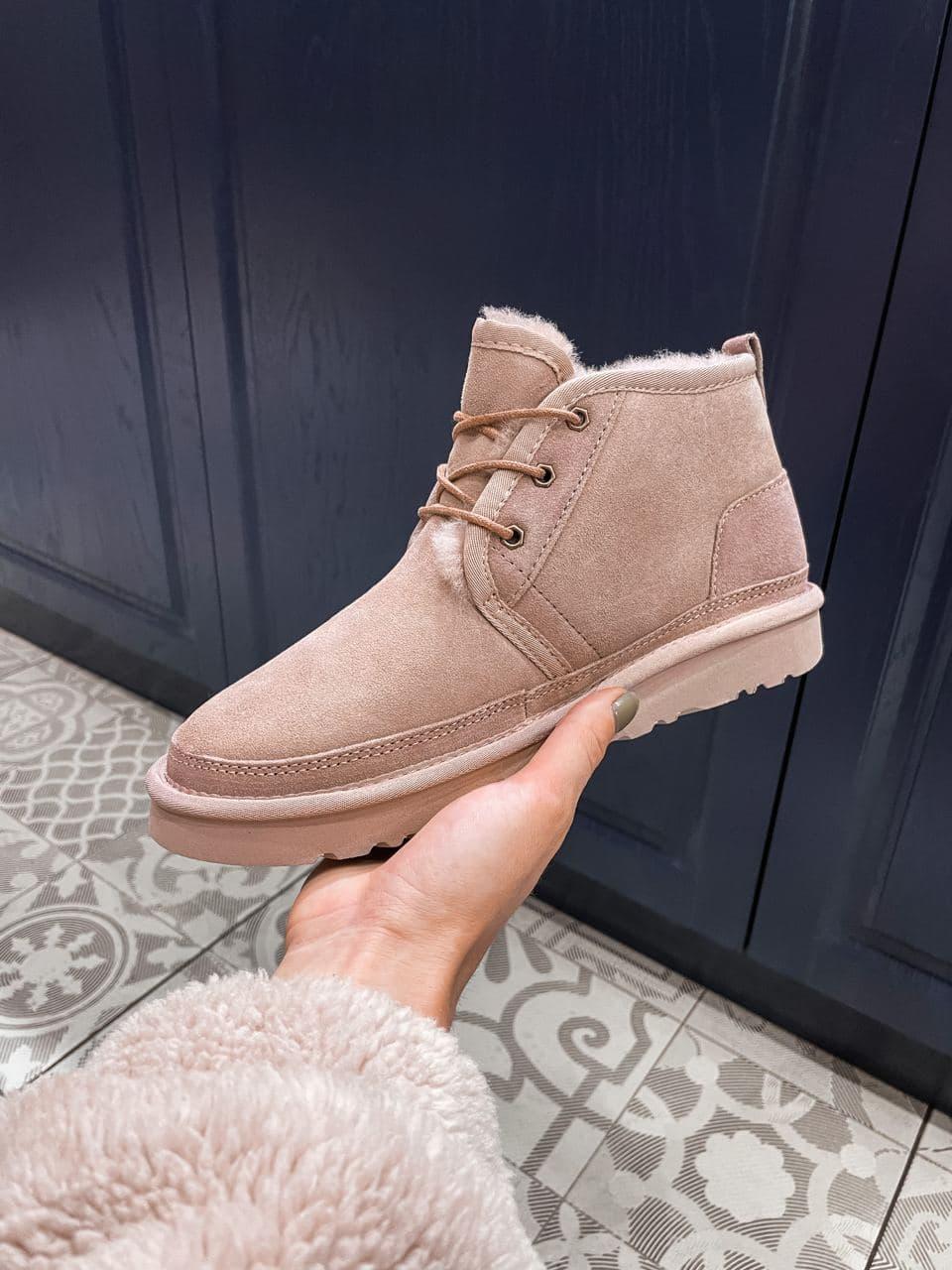 Ugg Neumel Pink