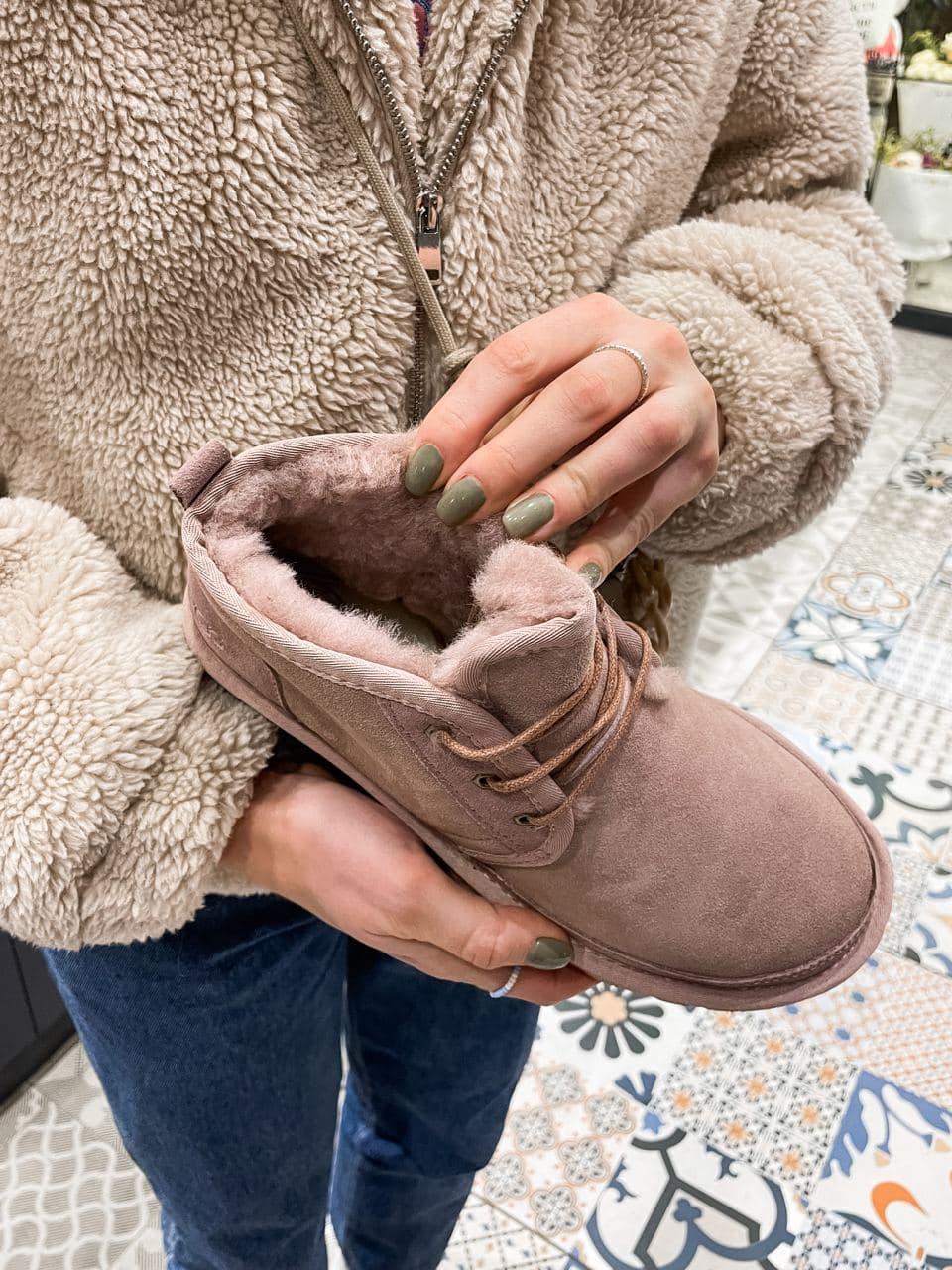 Ugg Neumel Pink