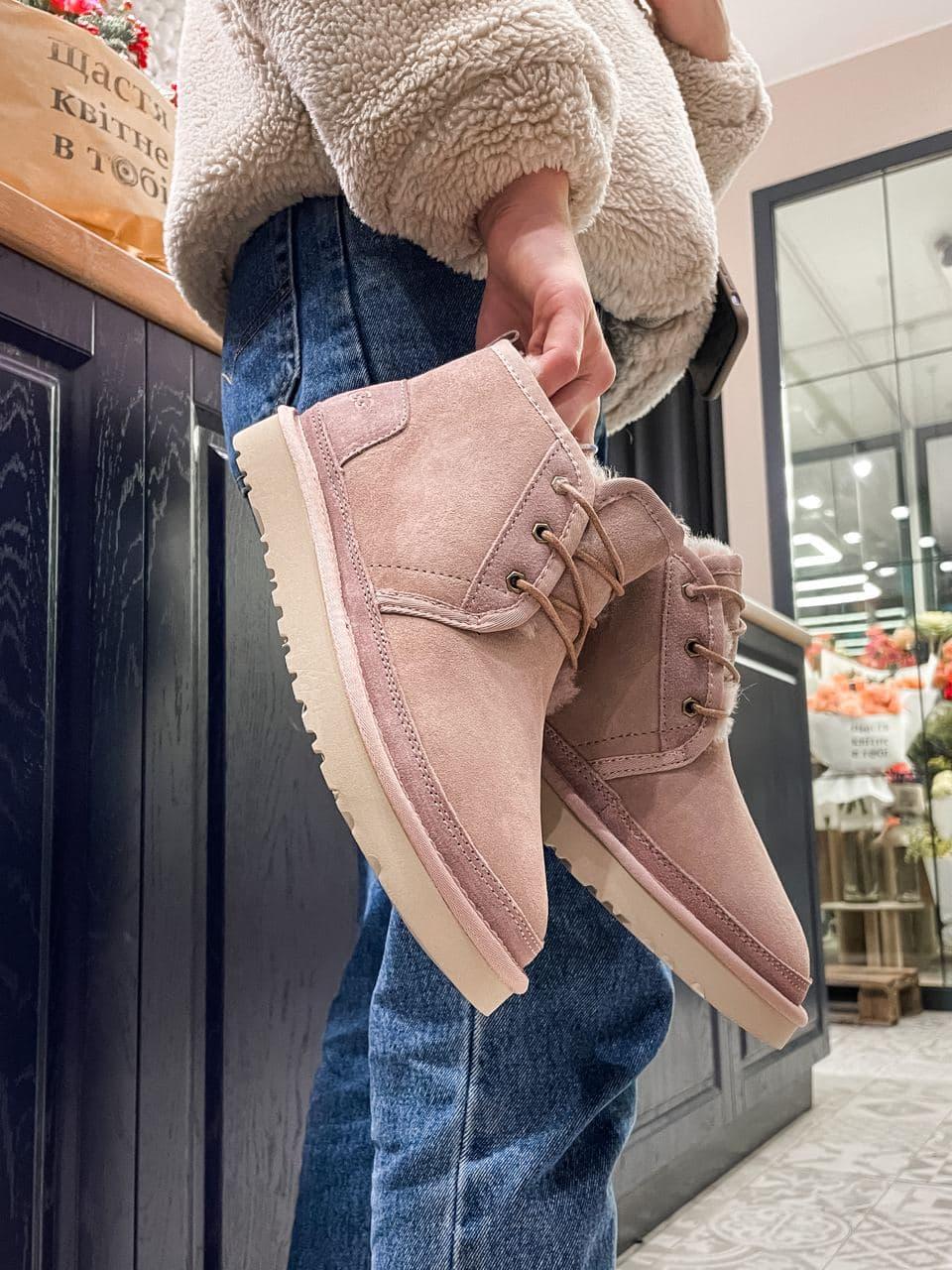 Ugg Neumel Pink