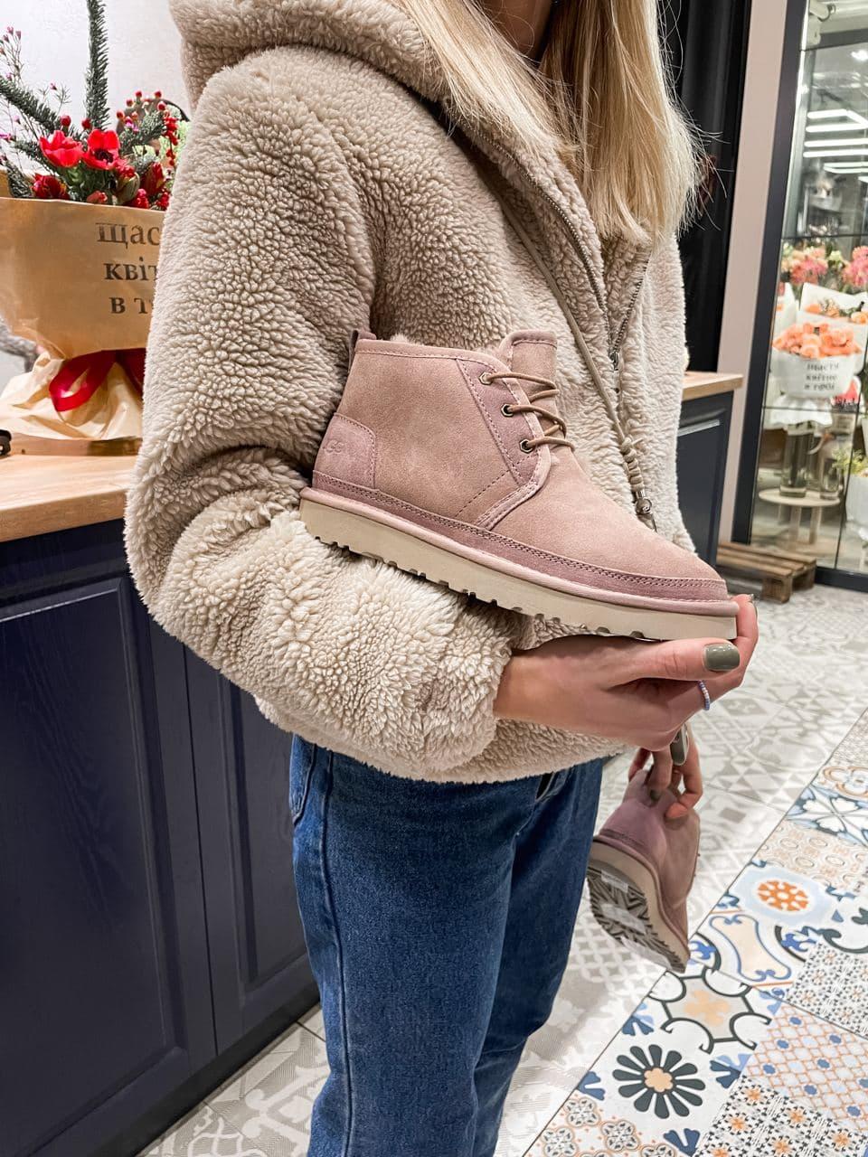 Ugg Neumel Pink