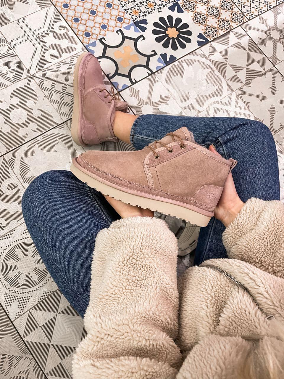 Ugg Neumel Pink