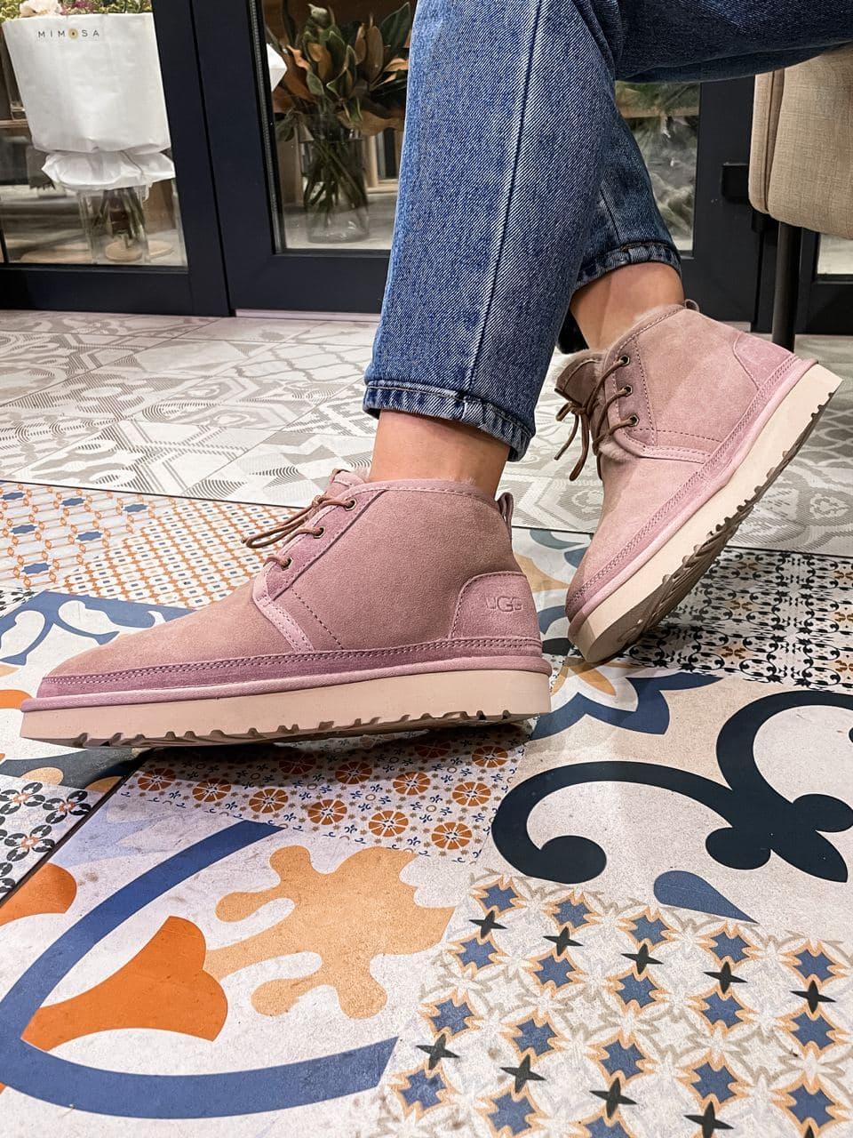 Ugg Neumel Pink