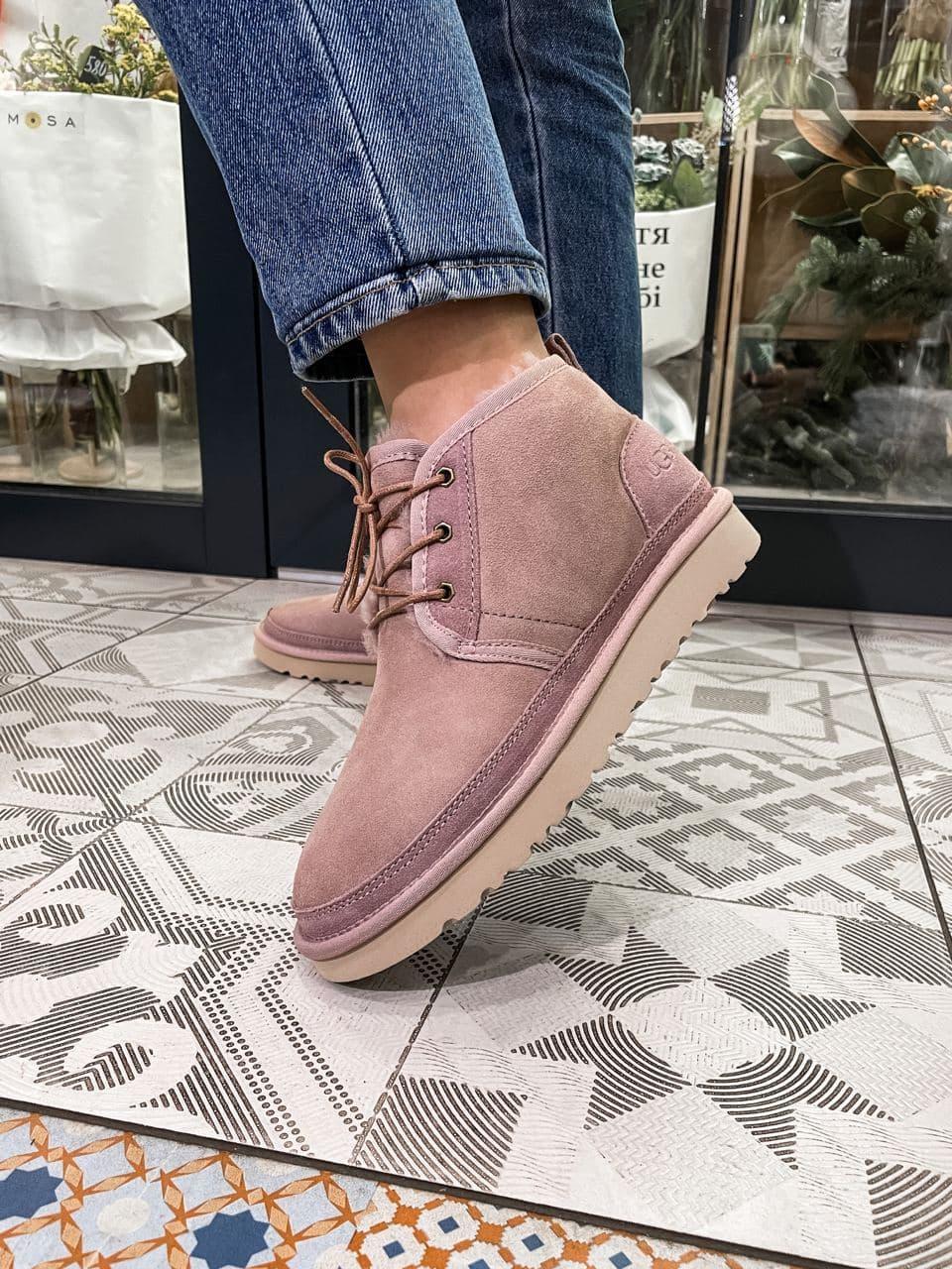 Ugg Neumel Pink