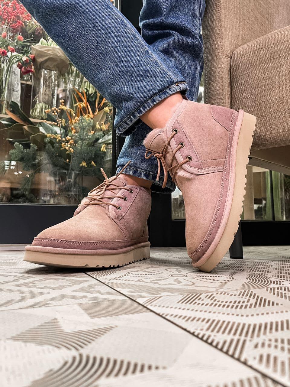 Ugg Neumel Pink