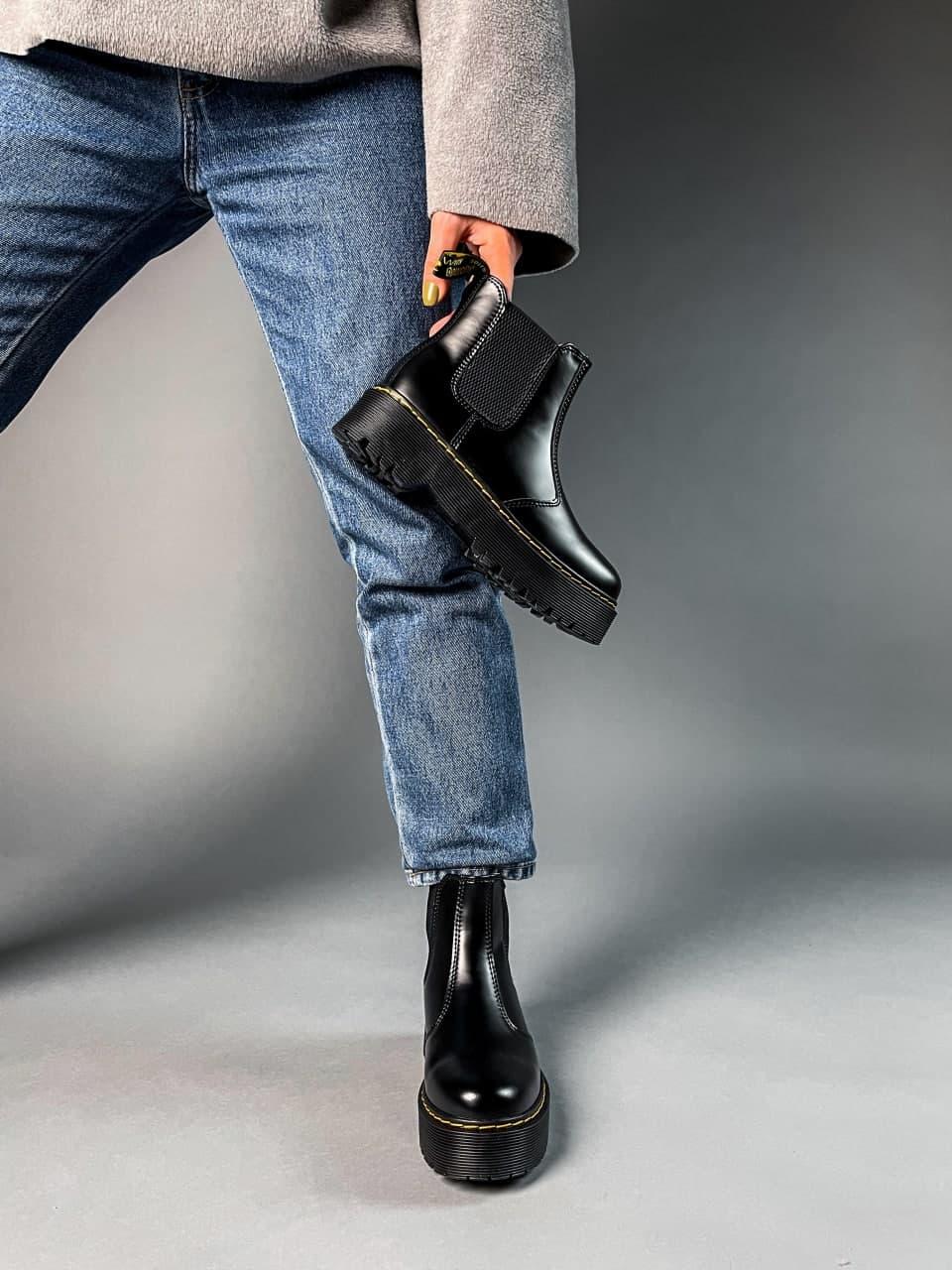 Dr. Martens Chelsea Black