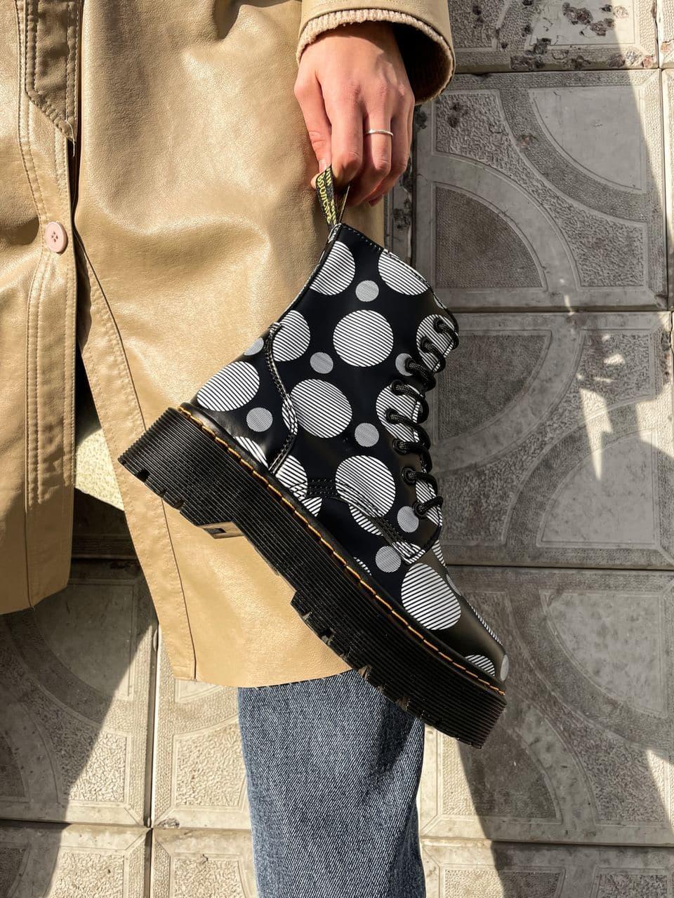 Dr. Martens Jadon Polka Black