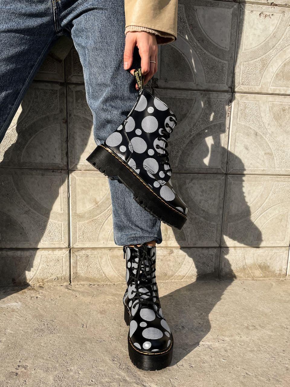 Dr. Martens Jadon Polka Black