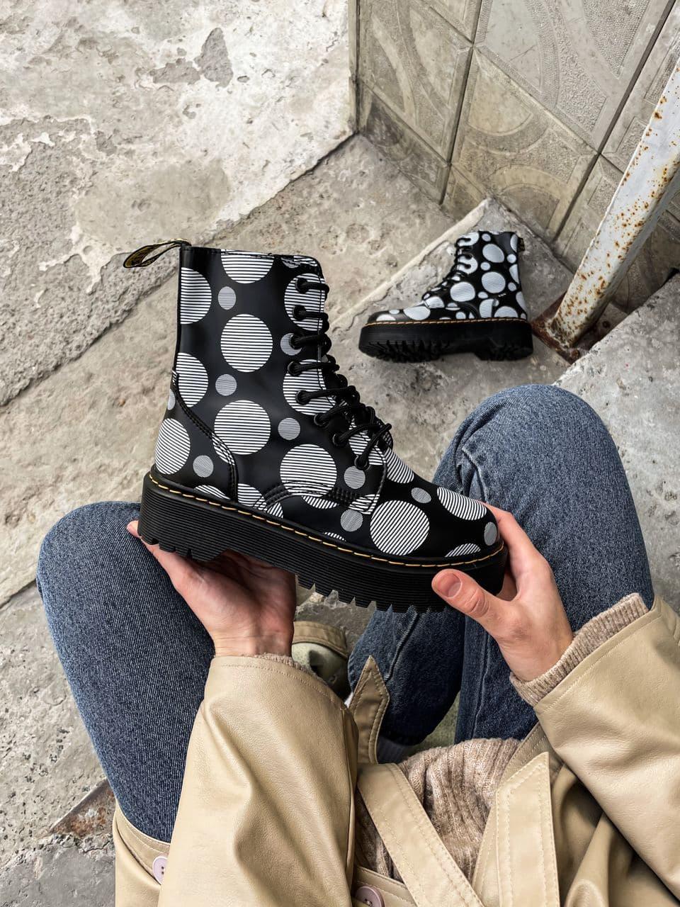 Dr. Martens Jadon Polka Black