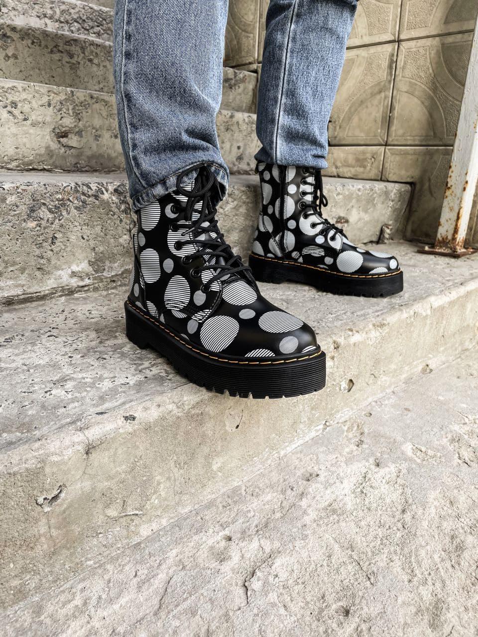 Dr. Martens Jadon Polka Black