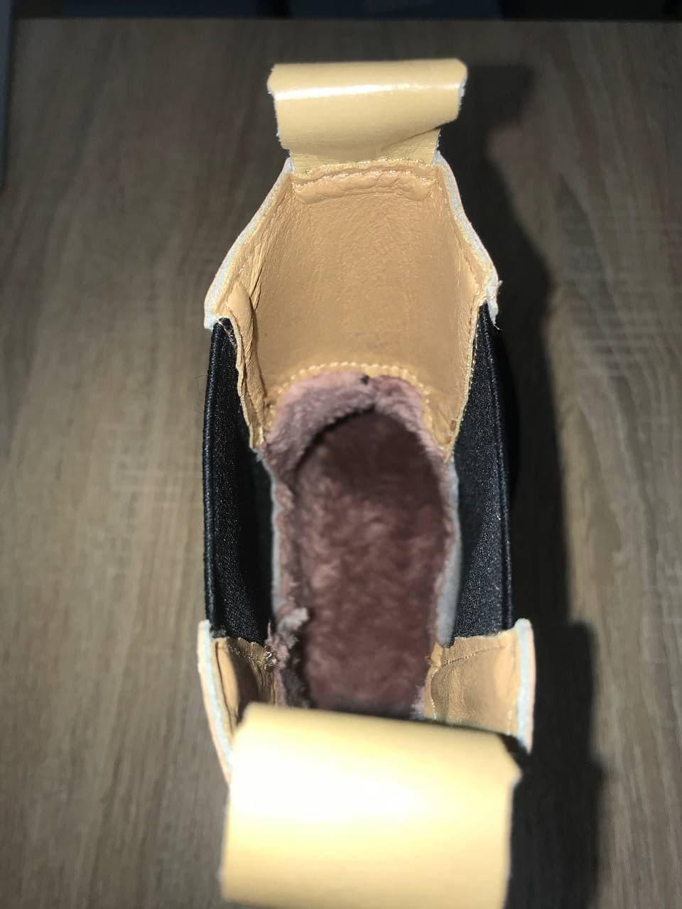 Bottega Veneta Black Fur