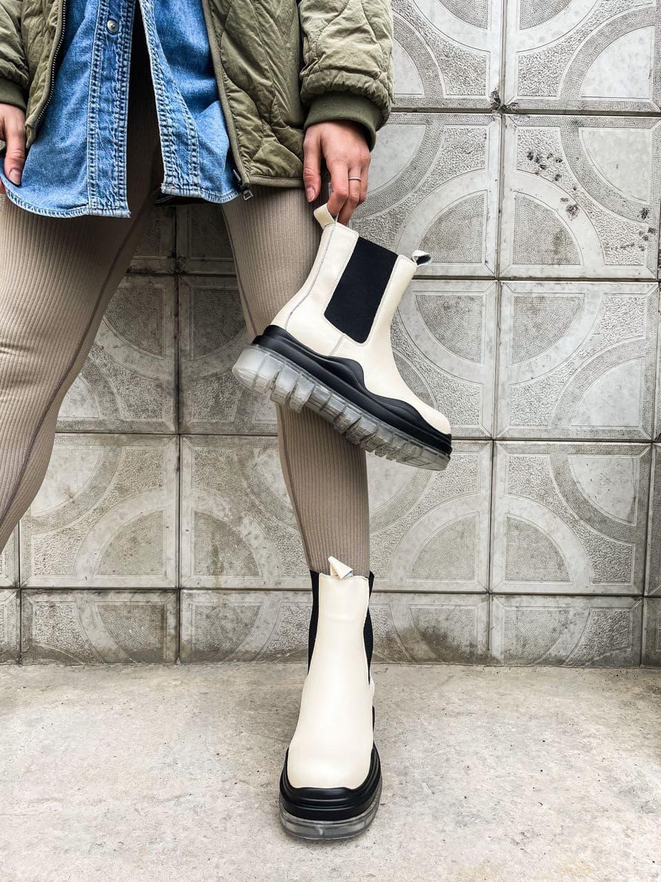 Bottega Veneta Beige Sole