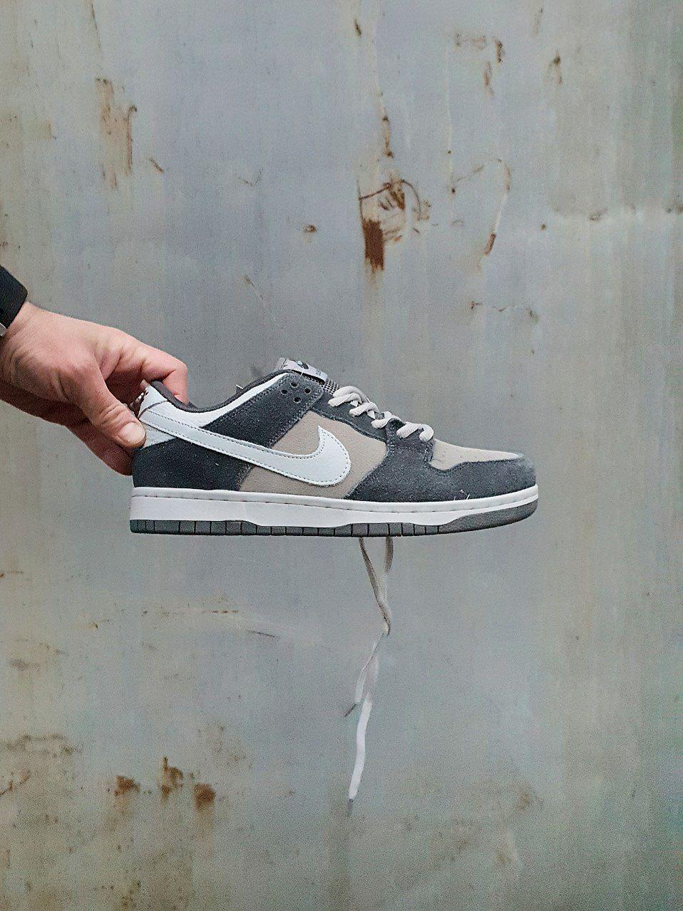 Nike SB Dunk Low Grey