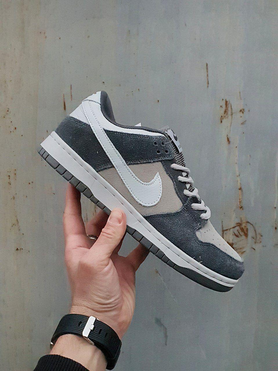 Nike SB Dunk Low Grey