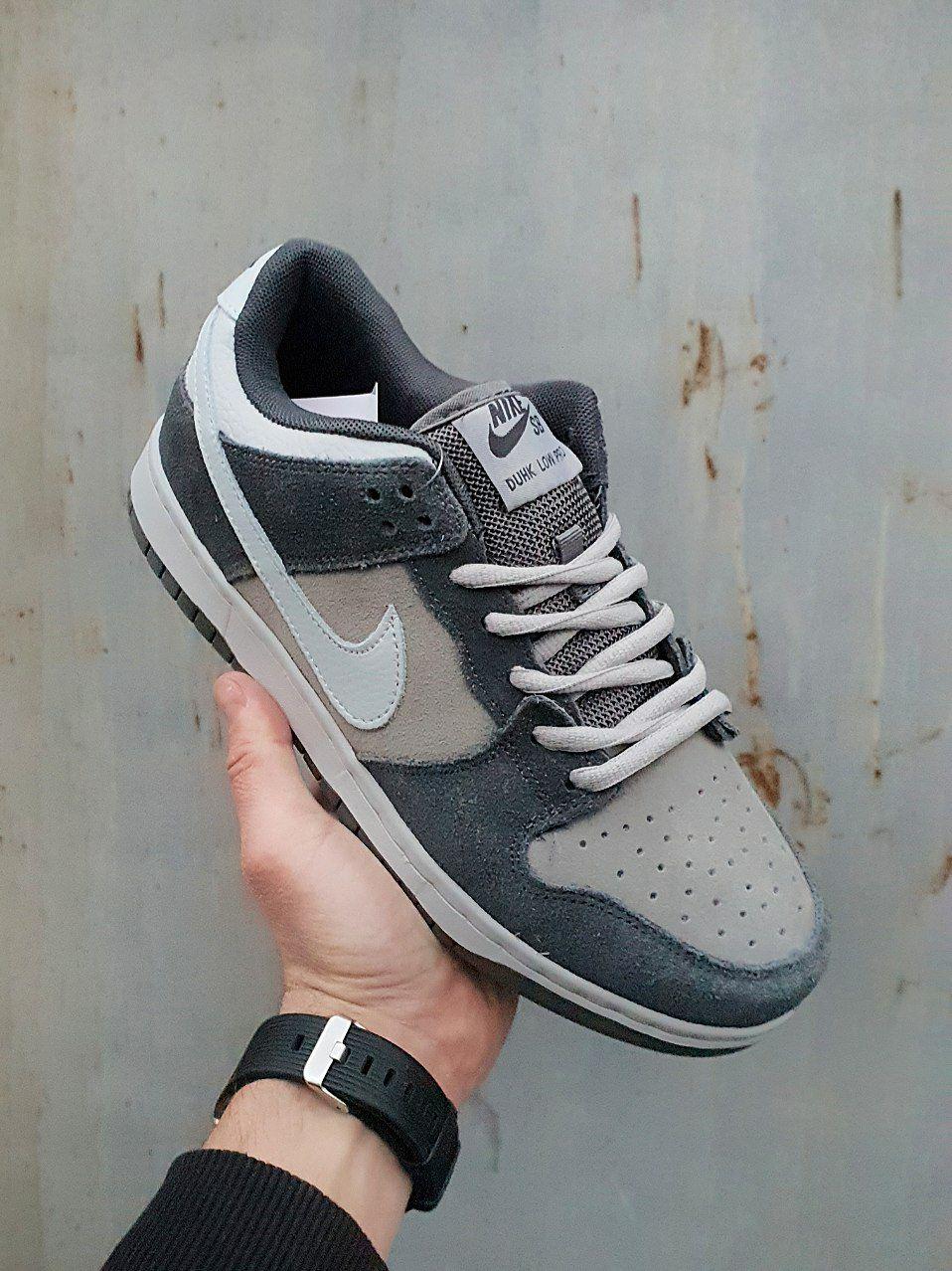 Nike SB Dunk Low Grey