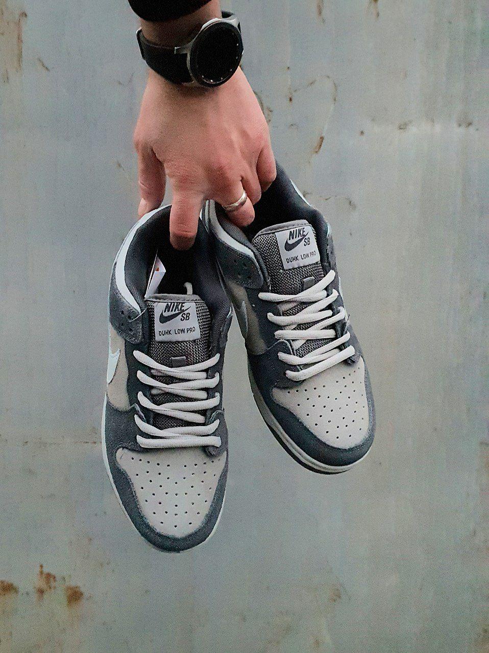 Nike SB Dunk Low Grey