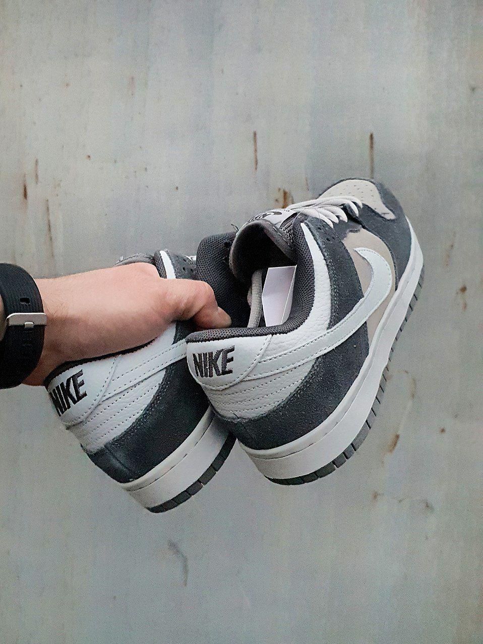 Nike SB Dunk Low Grey